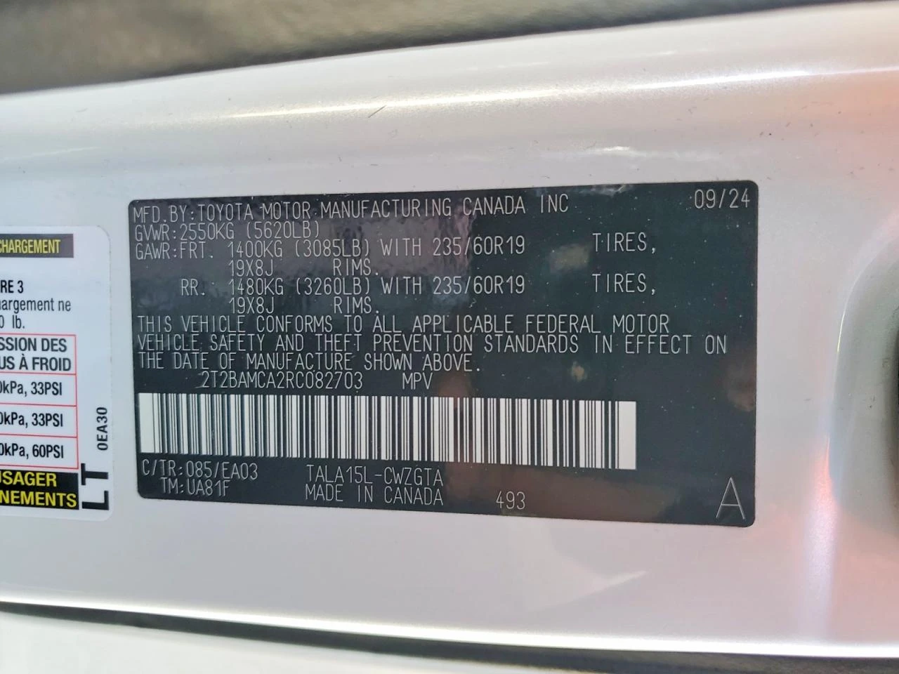 Lexus RX 350 Base, снимка 13 - Автомобили и джипове - 54365330