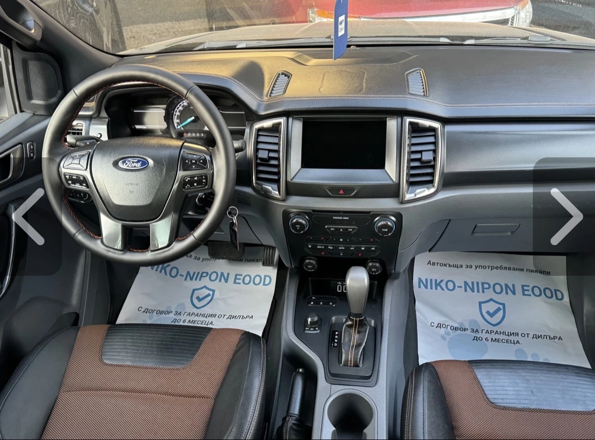 Ford Ranger 3, 2 /2 години Гаранция, снимка 8 - Автомобили и джипове - 54731126