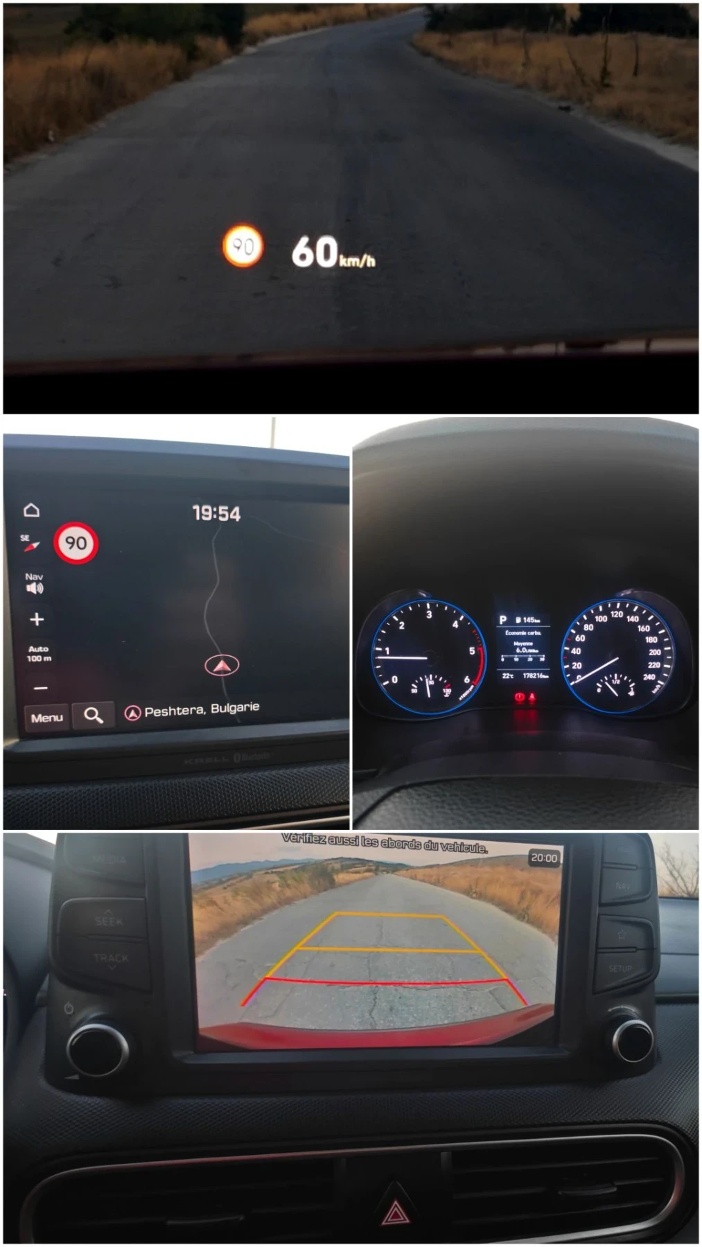 Hyundai Kona 1.6 crdi. Avtomat. NAVI, снимка 11 - Автомобили и джипове - 55879015
