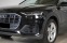 Обява за продажба на Audi Q8 55 TFSI/ QUATTRO/ LIFT/ VIRTUAL COCKPIT/ LED/ 20/  ~ 135 336 лв. - изображение 1
