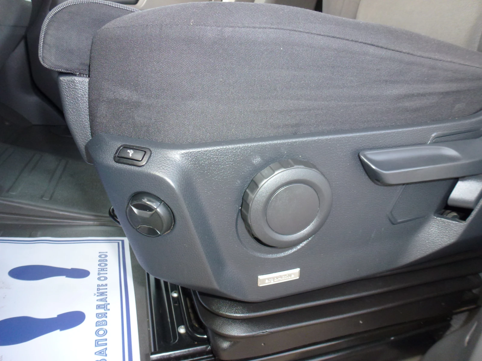 VW Crafter ТОП СЪСТОЯНИЕ - изображение 6