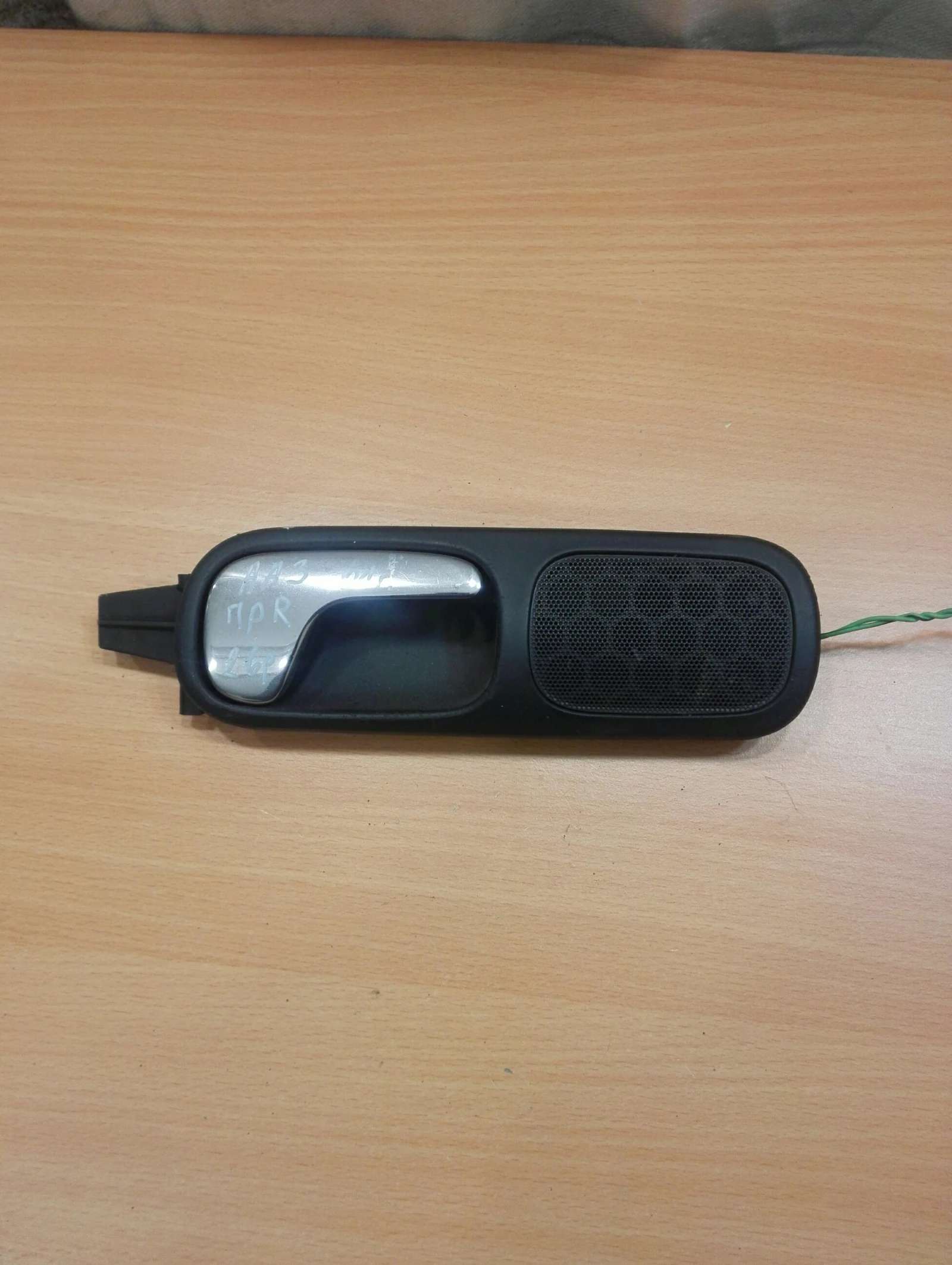      3 2. 01. | Mobile.bg   1