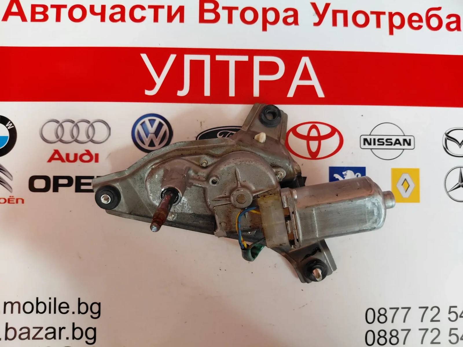 259600-0421 Моторче задна чистачка MITSUBISHI OUTLANDER 2006г. 2596000421