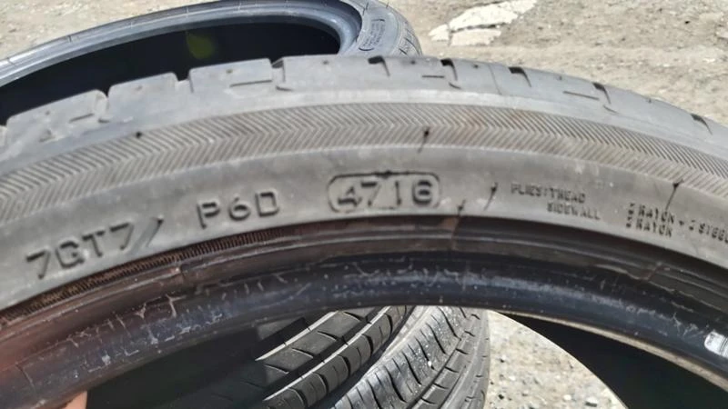 Гуми Летни 225/40R18, снимка 7 - Гуми и джанти - 29340732