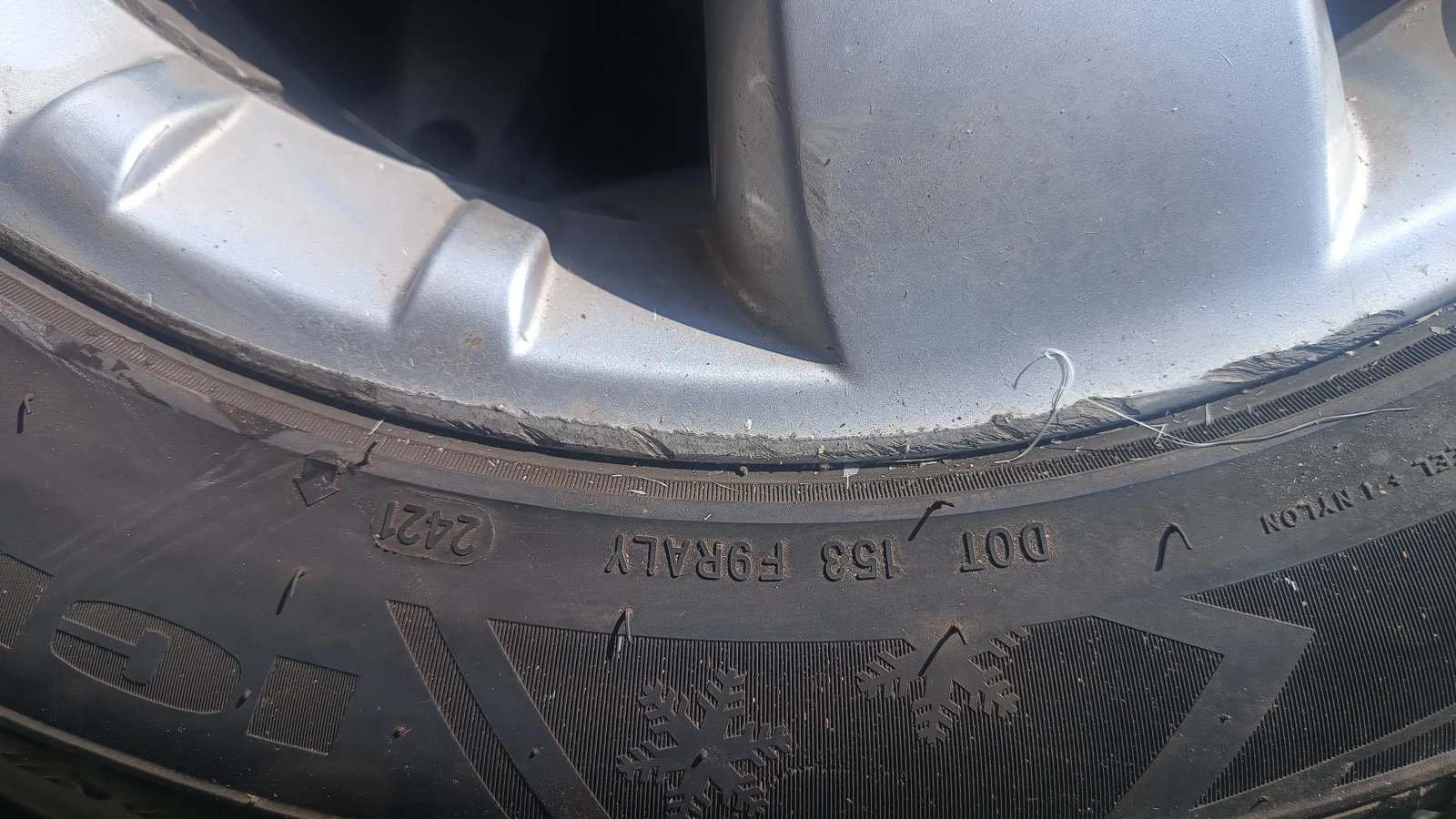 ���� � ������ 255/50R19 �� Mercedes-Benz ML 350 | Mobile.bg � ����������� 3