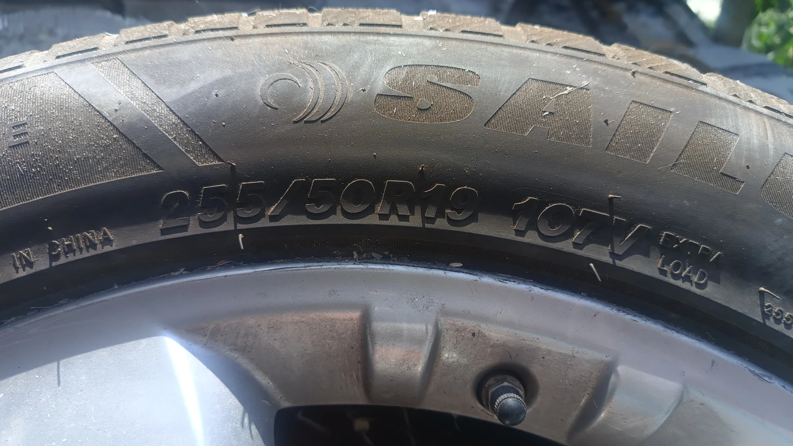 ���� � ������ 255/50R19 �� Mercedes-Benz ML 350 | Mobile.bg � ����������� 2