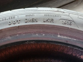 Гуми Летни 225/40R18, снимка 9 - Гуми и джанти - 47391445