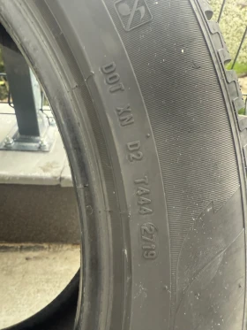  295/45R20 | Mobile.bg    5