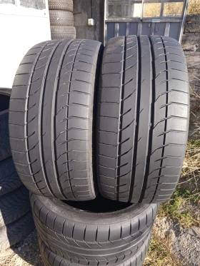����� �� �������� �� ���� 275/45R20