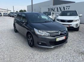 Citroen C4 1.6hdi, снимка 1