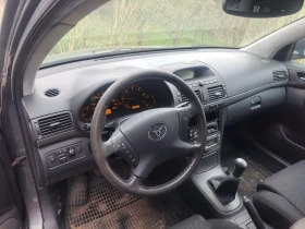 Toyota Avensis Очакван внос цена за търговци купи сега, снимка 5