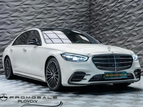 Mercedes-Benz S 580 4MATIC* 3XTV* PANO* 360* HUD* BURM* ОБДУХВ* , снимка 1