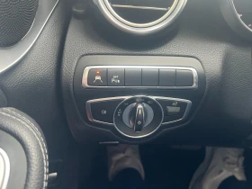 Mercedes-Benz C 220, снимка 15