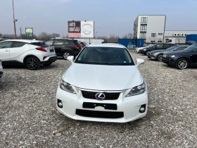 Lexus CT 200h 1.8 HYBRID, снимка 2