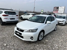 Lexus CT 200h 1.8 HYBRID, снимка 1