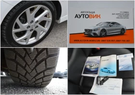 Mazda 6 2.2MZR-CD-FULL EKSTRI - 7500 лв. - 53149132 17