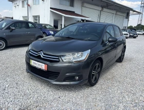 Citroen C4 1.6hdi - 10300 лв. - 78879652 2