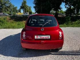 Nissan Micra 1.2i 87000km AUTOMATIC TOP - 8900 лв. - 43527760 4