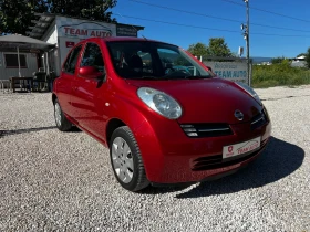 Nissan Micra 1.2i 87000km AUTOMATIC TOP - 8900 лв. - 43527760 2