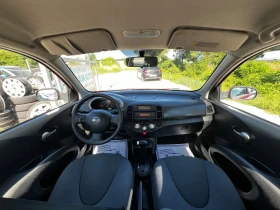 Nissan Micra 1.2i 87000km AUTOMATIC TOP - 8900 лв. - 43527760 9