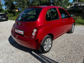 Nissan Micra 1.2i 87000km AUTOMATIC TOP - 8900 лв. - 43527760 5