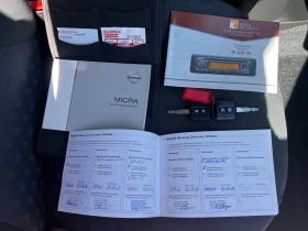 Nissan Micra 1.2i 87000km AUTOMATIC TOP - 8900 лв. - 43527760 15