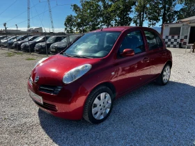 Nissan Micra 1.2i 87000km AUTOMATIC TOP - 8900 лв. - 43527760 3