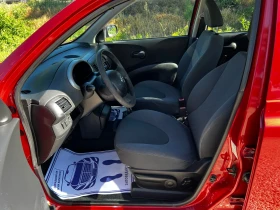 Nissan Micra 1.2i 87000km AUTOMATIC TOP - 8900 лв. - 43527760 10
