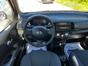 Nissan Micra 1.2i 87000km AUTOMATIC TOP - 8900 лв. - 43527760 8