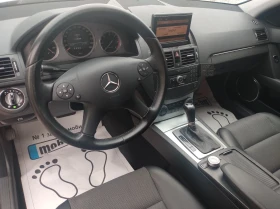 Mercedes-Benz C 220 2.2 CDI AVANTGARDE NAVI | Mobile.bg    9