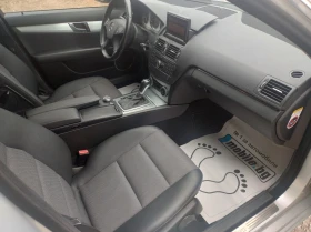 Mercedes-Benz C 220 2.2 CDI AVANTGARDE NAVI | Mobile.bg    8