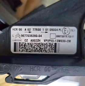 Citroen DS3 C3, DS3, снимка 2