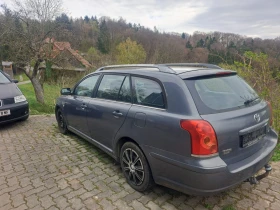 Toyota Avensis ������� ���� ���� �� �������� ���� ���� | Mobile.bg � ����� ������ 7