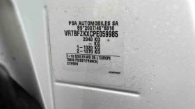 Citroen C4 X Electric 50kW Feel Pack ���������� 12000��  | Mobile.bg � ����� ������ 11