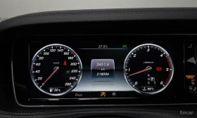 Mercedes-Benz S 350 * ��������� ���� �� �������� * ���������� | Mobile.bg � ����� ������ 12
