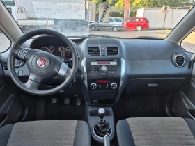 Fiat Sedici 2.0  4�4   �������� | Mobile.bg � ����� ������ 6