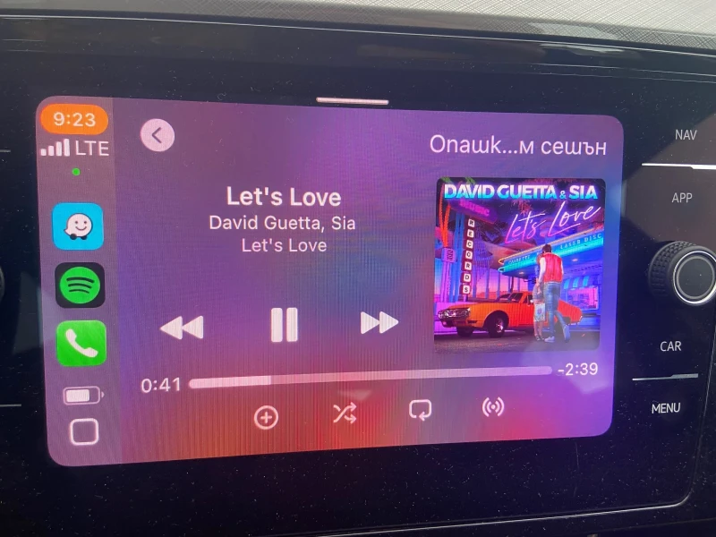 VW Passat 2.0TDI-Прочетете допълнителната информация!, снимка 11 - Автомобили и джипове - 48137322