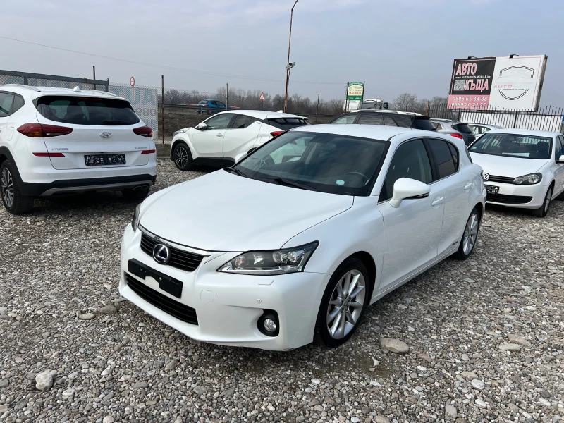 Lexus CT 200h 1.8 HYBRID, снимка 1 - Автомобили и джипове - 49280847