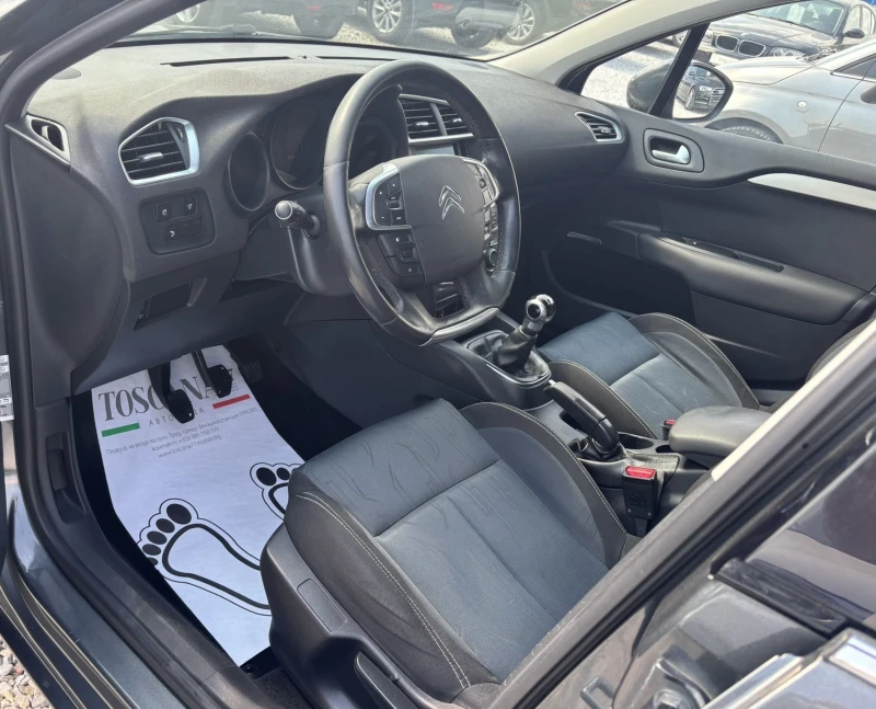 Citroen C4 1.6hdi, снимка 5 - Автомобили и джипове - 50967089