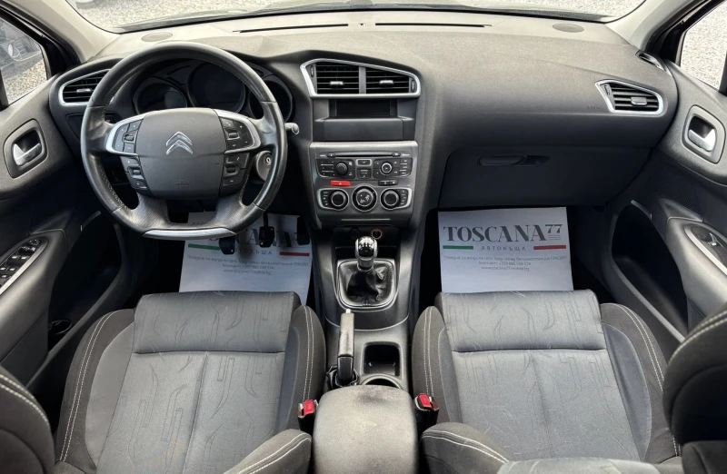 Citroen C4 1.6hdi, снимка 6 - Автомобили и джипове - 50967089