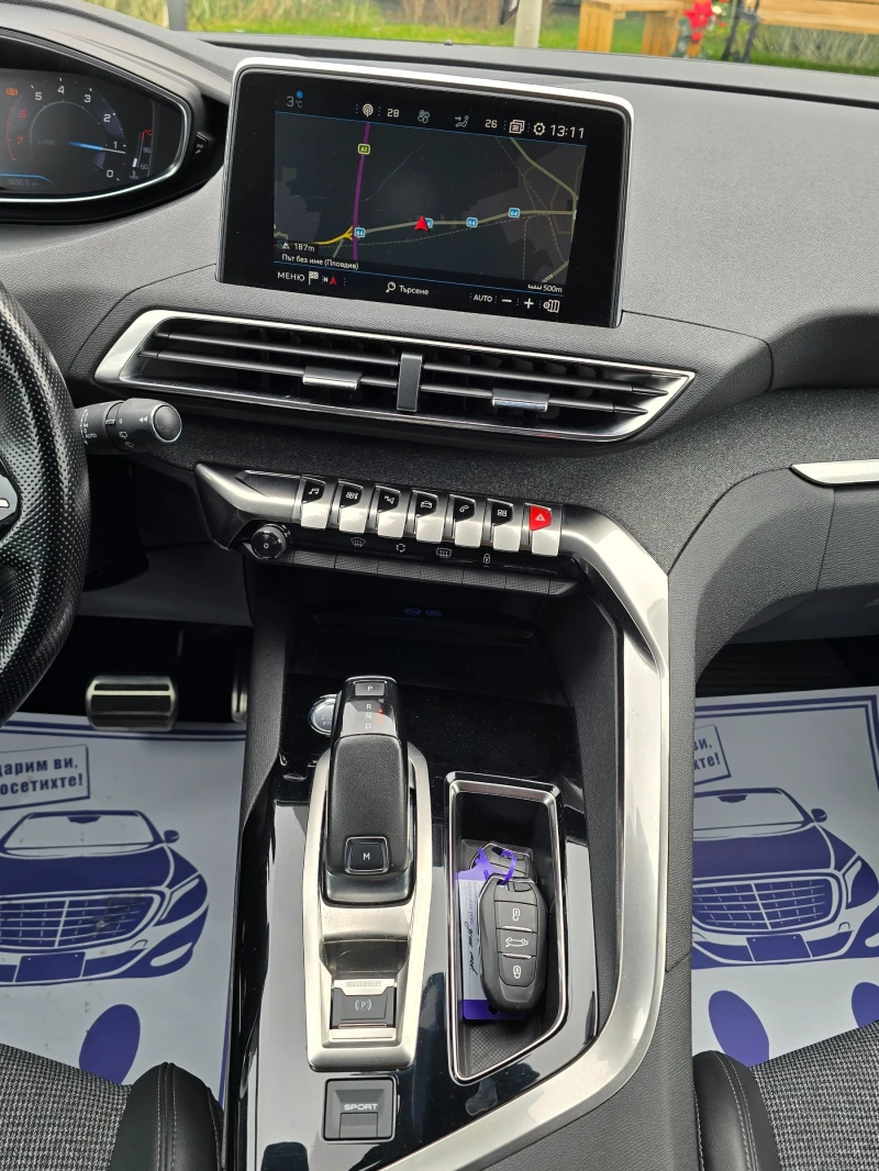 Peugeot 5008 1.6i GT-LINE 181KC.EAT8 6+ 1, снимка 13 - Автомобили и джипове - 51501211