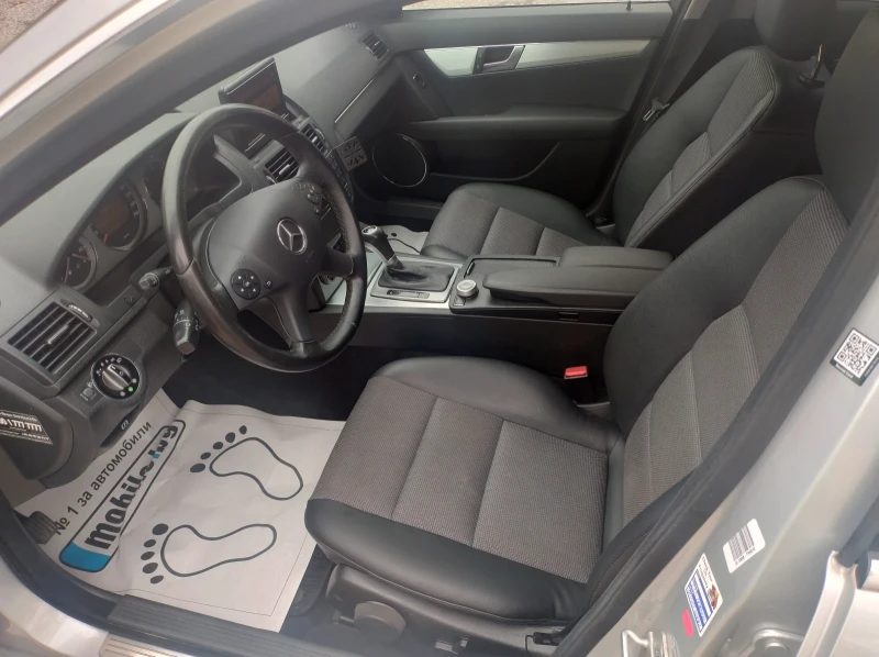 Mercedes-Benz C 220 2.2 CDI AVANTGARDE NAVI, снимка 7 - Автомобили и джипове - 51839557