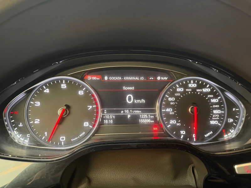 Audi A8 Long, снимка 15 - Автомобили и джипове - 52772689