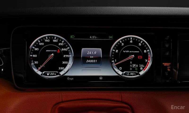 Mercedes-Benz S 63 AMG, снимка 8 - Автомобили и джипове - 52875649