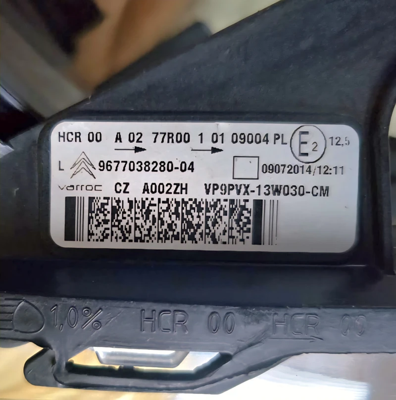 Citroen DS3 C3, DS3, снимка 2 - Автомобили и джипове - 53309944