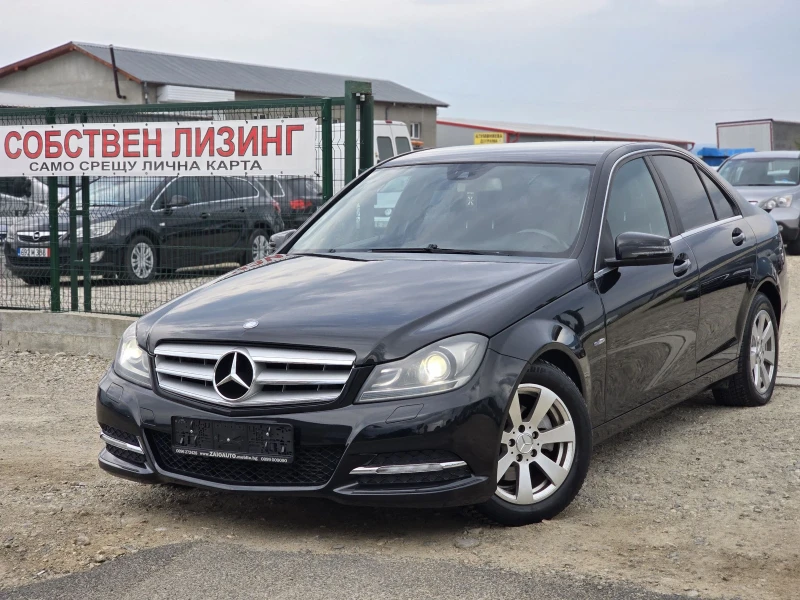 Mercedes-Benz C 200 2.2 CDI 136Hp ЛИЗИНГ - 16900 лв. - 21687623 1