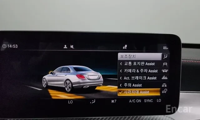 Mercedes-Benz C 43 AMG FACELIFT * BURMЕSTER * HEAD UP * ПАНОРАМА * , снимка 16 - Автомобили и джипове - 55838131