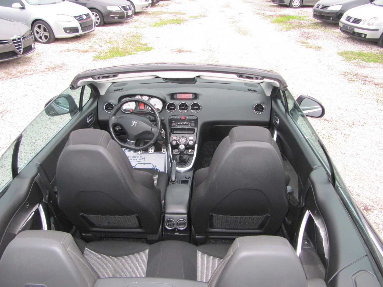 Peugeot 308 | Mobile.bg � ����������� 12