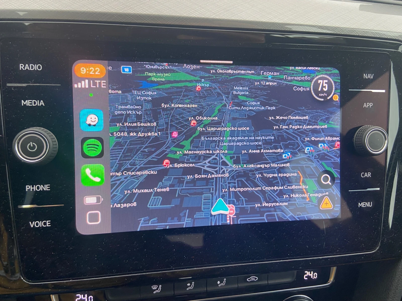 VW Passat 2.0TDI-  ! | Mobile.bg   10