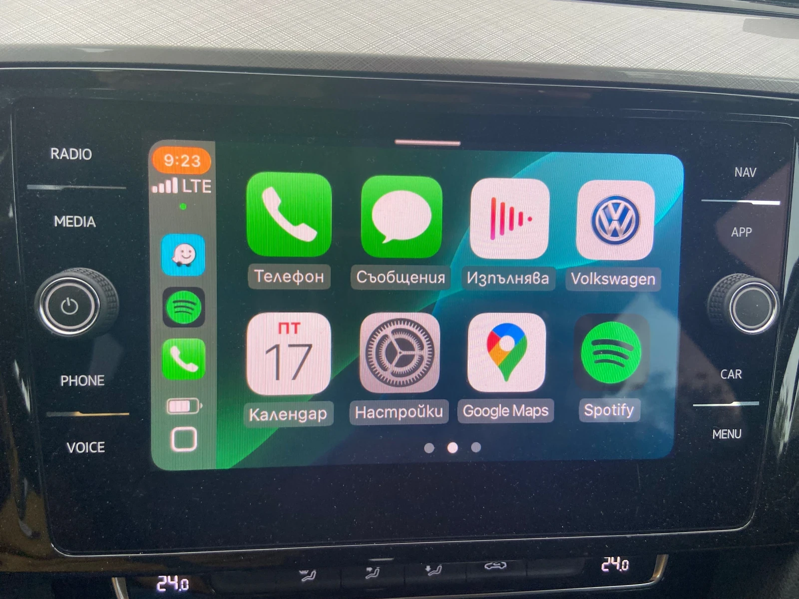 VW Passat 2.0TDI-  ! | Mobile.bg   9